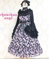 Sheglit／ ローズジャガードタックワンピース（ブラック） | chou chou