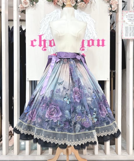 【難あり】トリプルフォーチュン　スカート ✨Triple*fortune入荷アイテム①〜スカート編〜✨ | Maria札幌店
