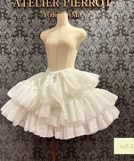 Vallée lys／ Petale Voile Skirt（ホワイト）