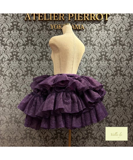 Vallée lys／ Petale Voile Skirt（パープル）