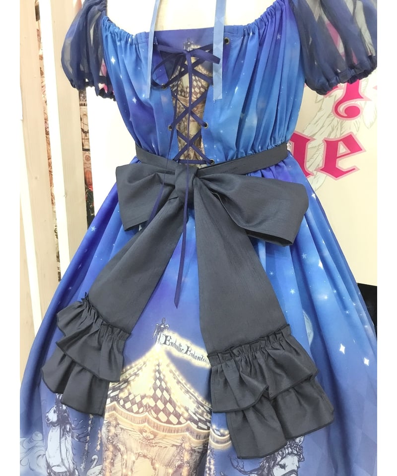 ｱﾝｼｬﾝﾃﾘｯｸ ｱﾝｼｬﾝﾃﾘｰ／Phantom Merry-Go-Round〜夜空にあか 