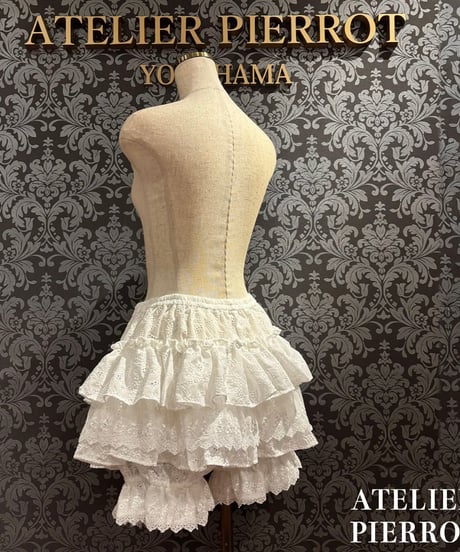 ATELIER-PIERROT／Sanctuaire Lace Drawers（ホワイト）