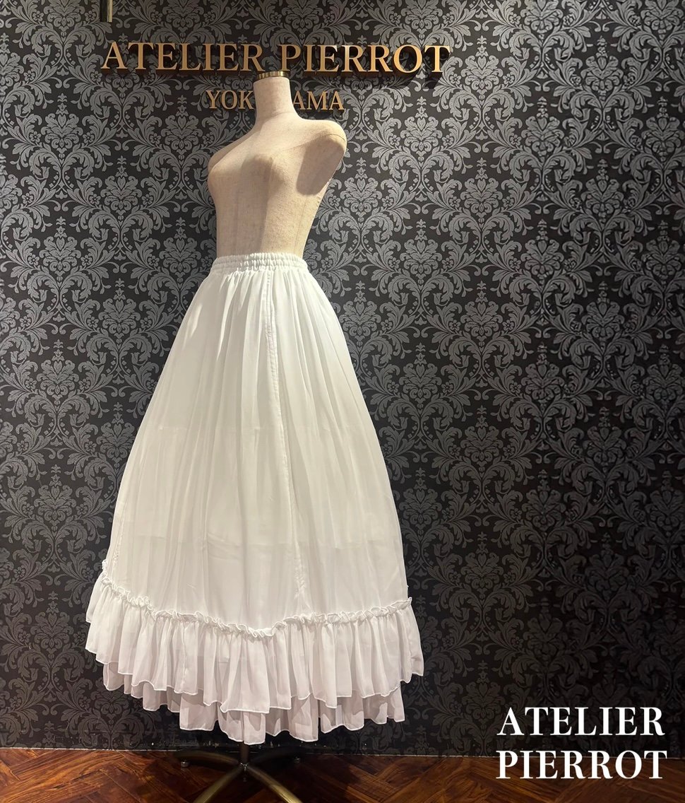 あんこfolkmade Pierrot combinationロンパ あんこfolkmade Pierrot combinationロンパ ATELIER-PIERROT on X: