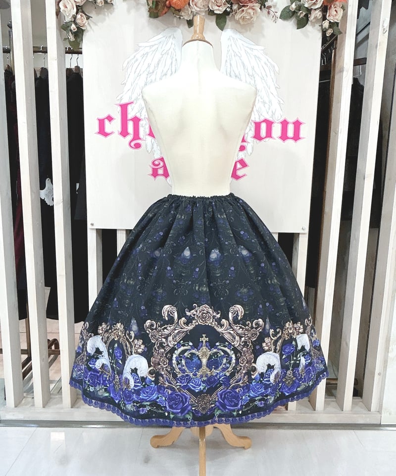 Enchantlic Enchantilly／薔薇姫の王冠スカート（黒×青薔薇）青レース