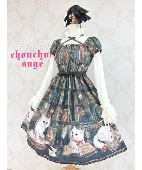 CATEGORY お洋服 | chou chou ange online CATEGORY お洋服 | chou chou ange online