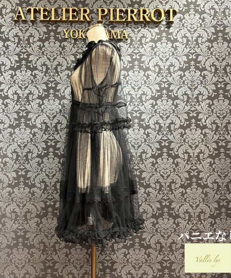 Vallée lys／Nocturne Sheer Tulle Dress（ブラック）
