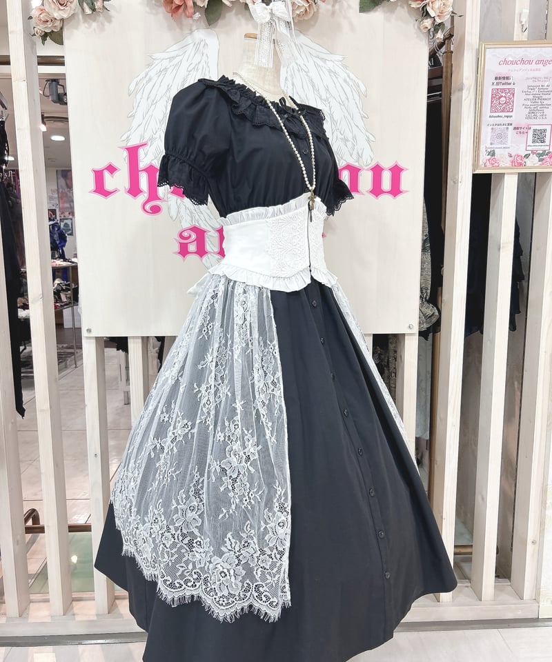 6月セール⭐シェグリットコルセットベルト白 6月セール⭐シェグリットコルセットベルト白 6月セール⭐シェ