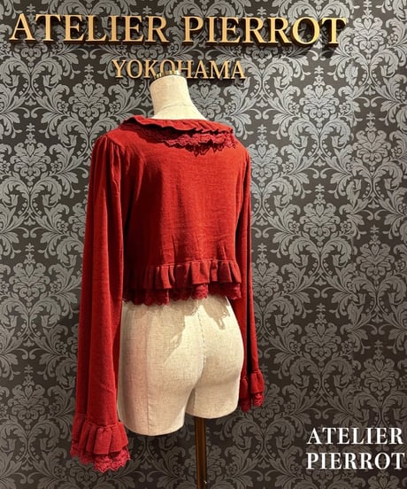 ATELIER-PIERROT／Rose Waltz Cardigan（ワイン）