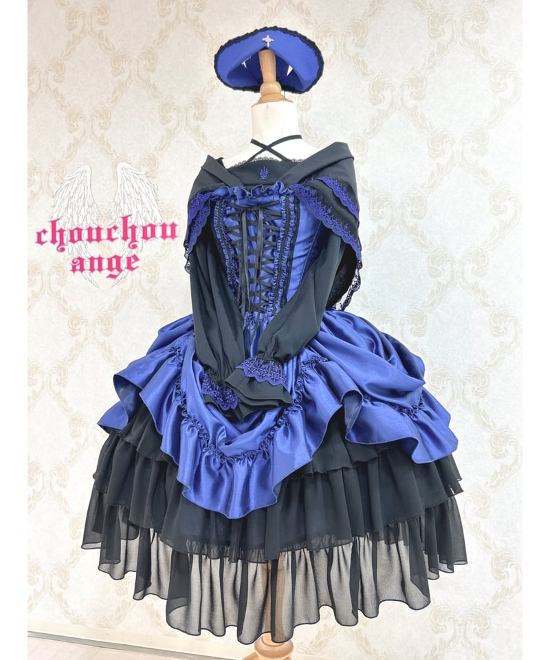 ATELIER-PIERROT/Bustle Corset Dress(ネイビー) | cho ATELIER-PIERROT/Bustle Corset Dress(ネイビー) | cho