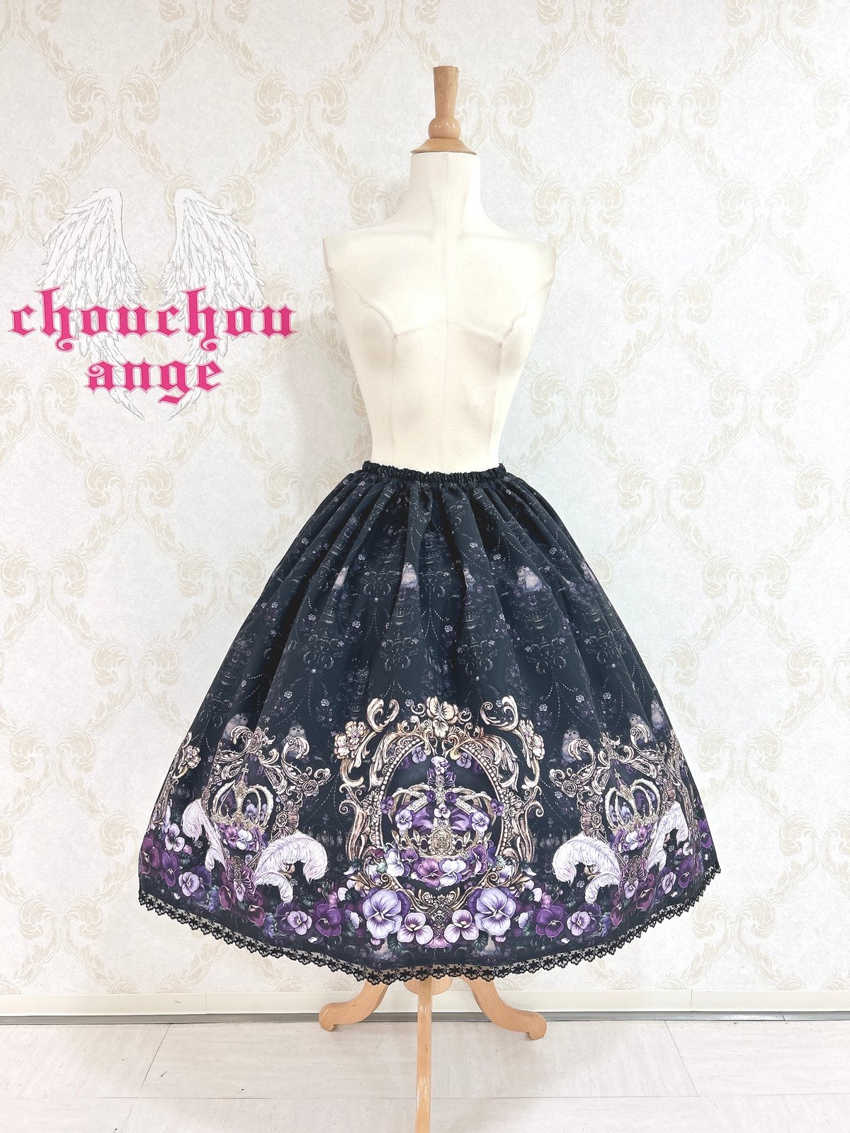 Enchantlic Enchantilly／すみれ姫の王冠スカート（黒） | chou