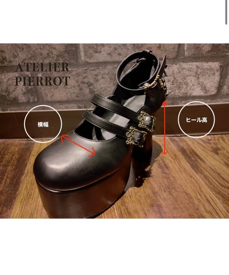 ATELIER-PIERROT／ANTIQUE GOLD FRAME PUMPS