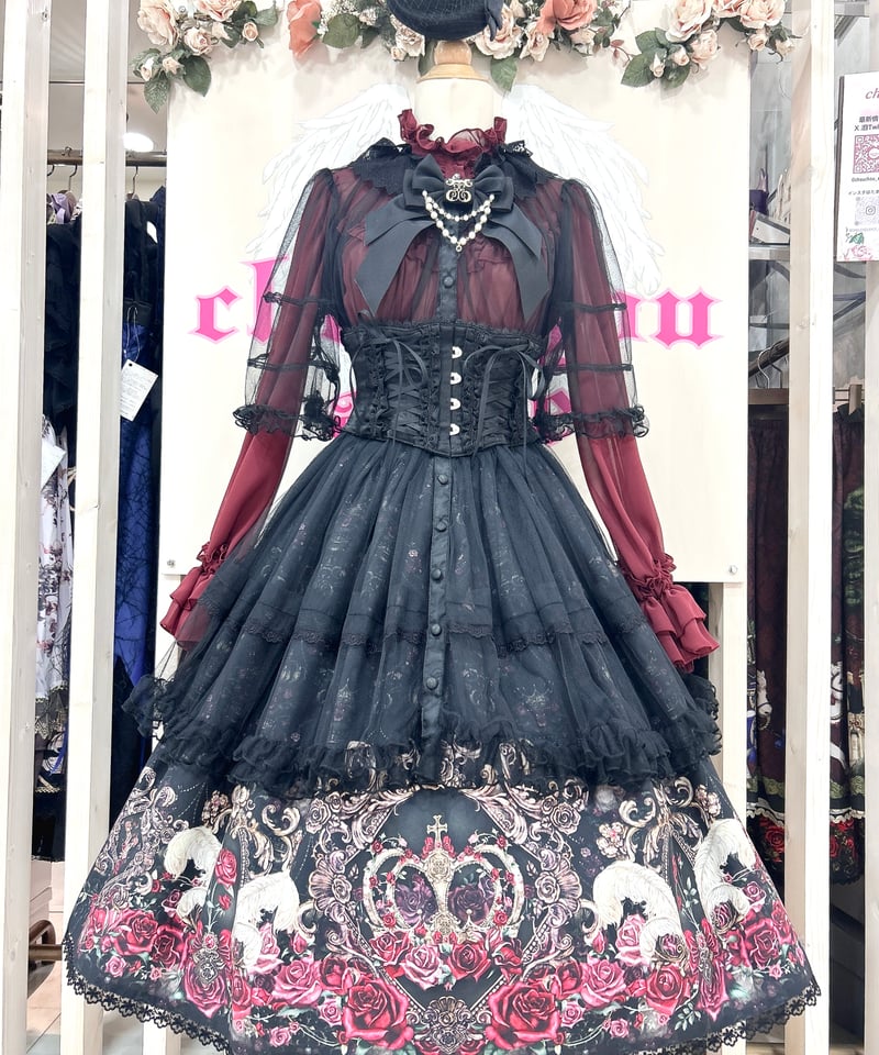 Enchantlic Enchantilly／ロゴ刺繍パールリボンブローチ（黒） | chou