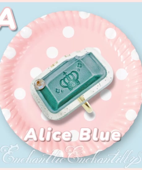 Enchantlic Enchantilly／chocolate ring Alice blue ❤︎A❤︎