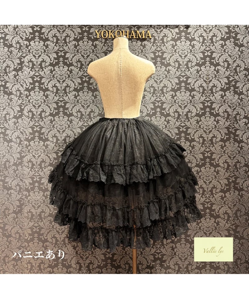 Vallée lys／ Mirage Veil Overskirt (ブラック) | chou