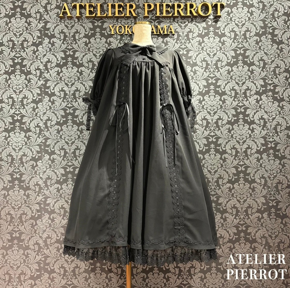 ATELIER PIERROT アトリエピエロ マント ローブ ATELIER PIERROT