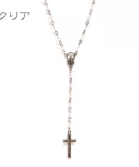 Sheglit／"Holy"タイニーロザリオ（クリア）
