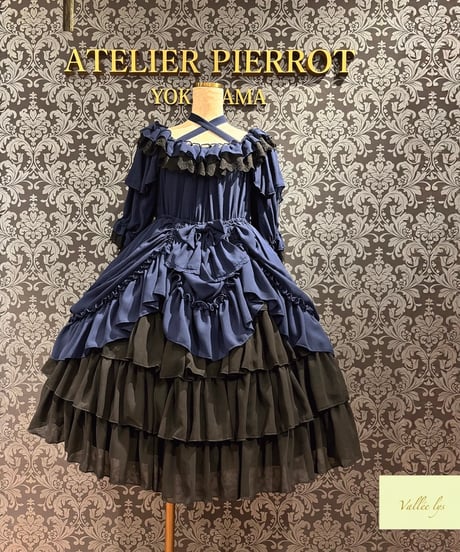 マガジンデモードシュシュ MAGASIN DE MODE Chou Chou CVC天竺×T