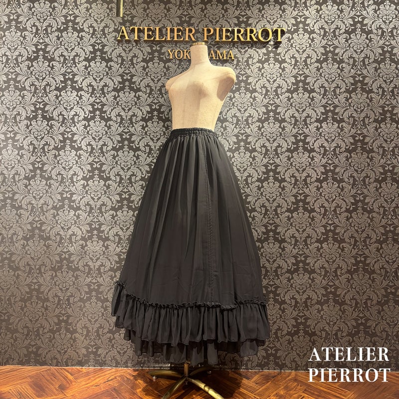 ATELIER PIERROT／バッスルスカートロング（ブラック） | chou chou a