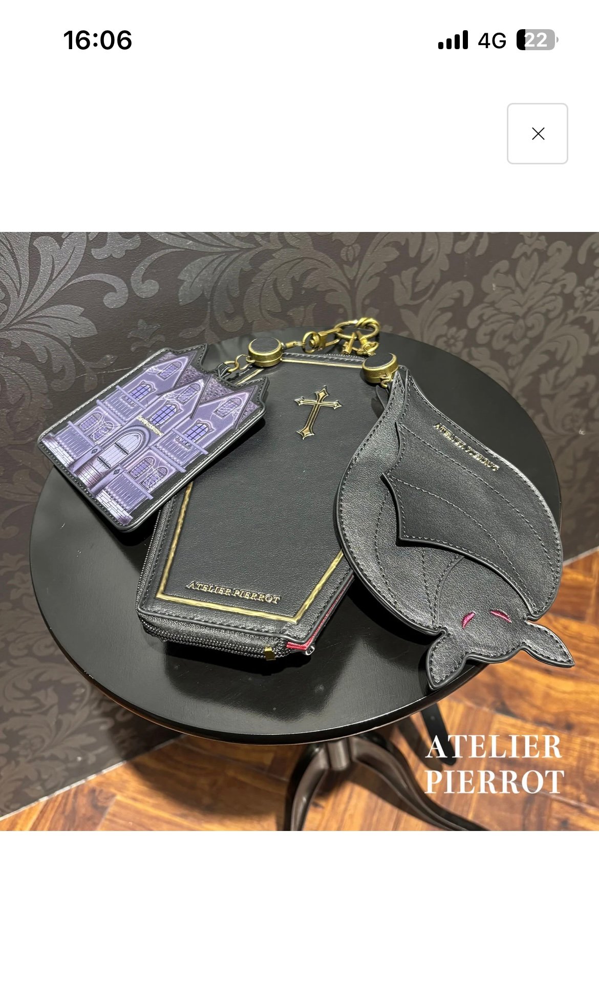 ATELIER-PIERROT／Pochette a la carte Series Smar