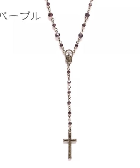 Sheglit／"Holy"タイニーロザリオ（パープル）
