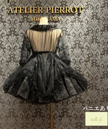 Vallée lys／Nocturne Sheer Tulle Dress（ブラック）
