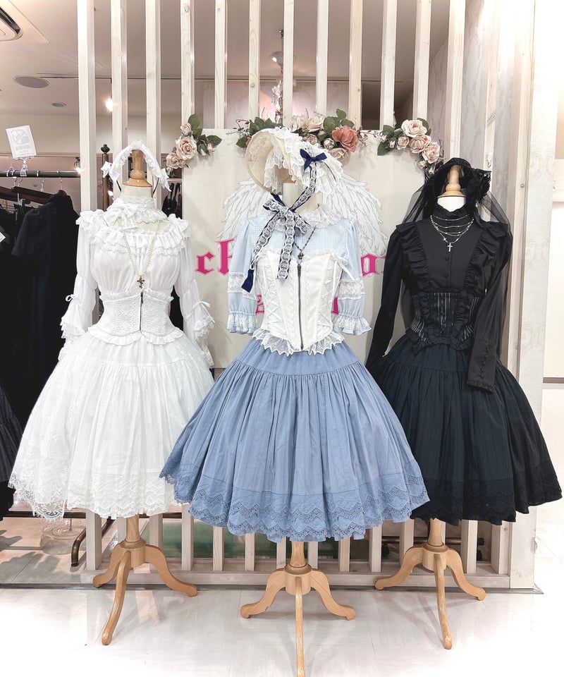 シェグリット　スカート Sheglit】