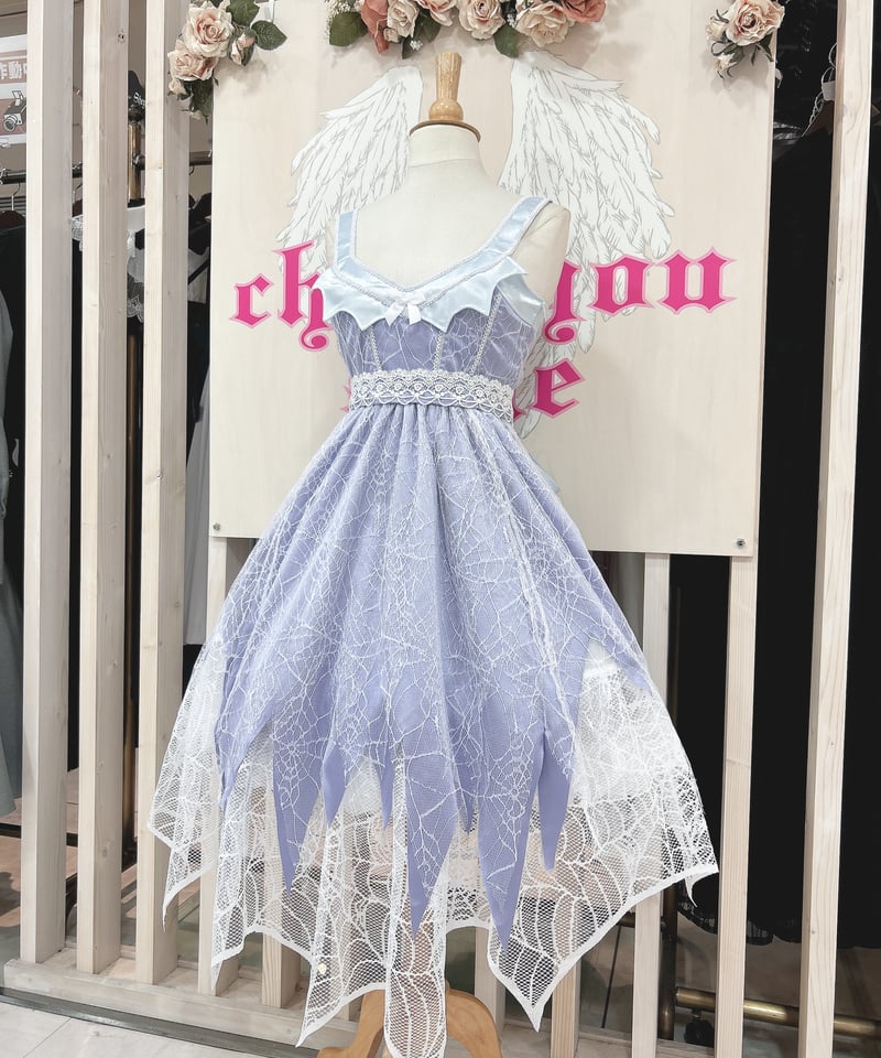 Triple* fortune ／ヴァンパイアJSK（スミレ×白レース） | chou