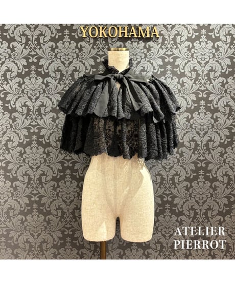 ATELIER-PIERROT／Chantilly Lace Capelet（ブラック）