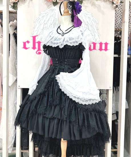 ATELIER-PIERROT／Shirring princess sleeve blouse （ホワイト）