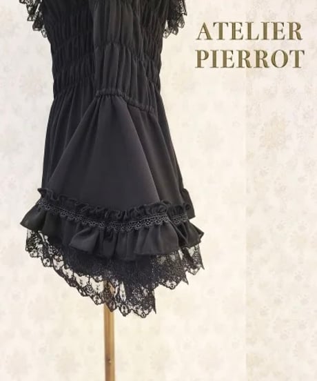 ATELIER-PIERROT／Shirring princess sleeve blouse （ブラック）