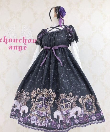 ITEM | chou chou ange online