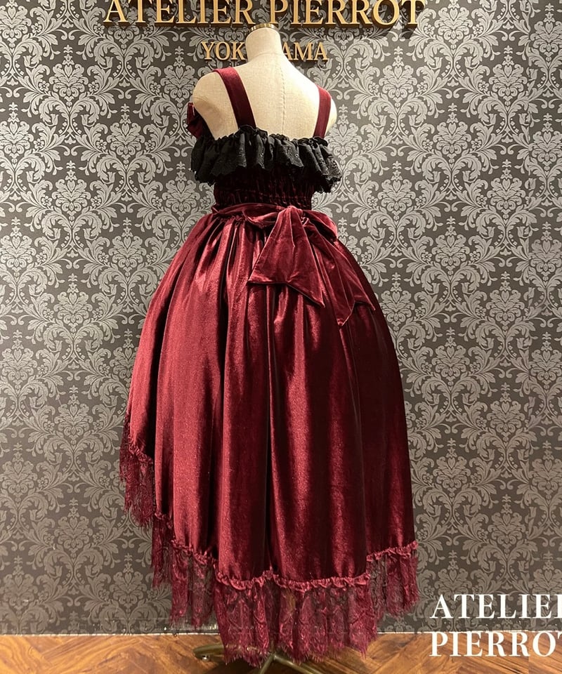 ATELIER-PIERROT／Adenophora Jumper Skirt （ボルドー）
