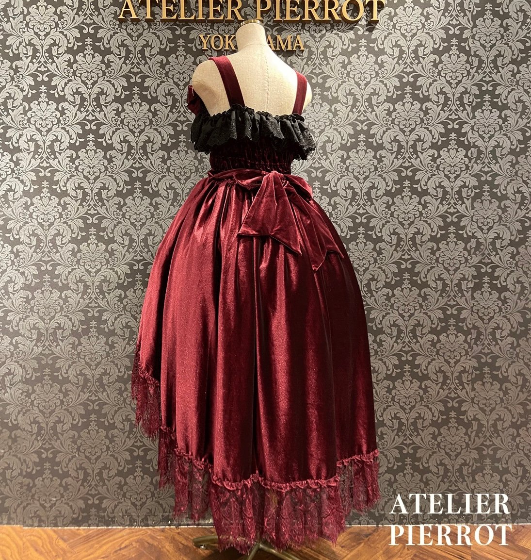 ATELIER-PIERROT／Adenophora Jumper Skirt （ボルドー）