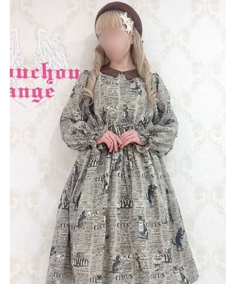 Perla nell' ostrica／キャットサーカス襟付きワンピース（ブラウン）