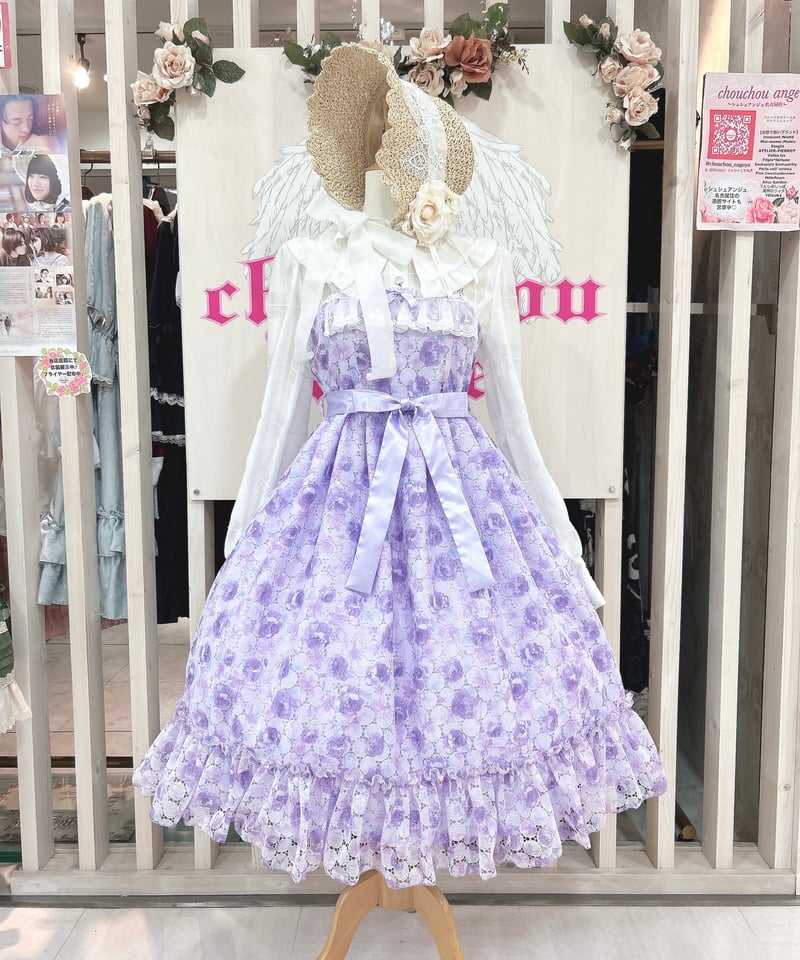 Pina sweetcollection/フラワーガーデンジャンパースカート Pina sweetcollection/フラワーガーデンジャンパースカート