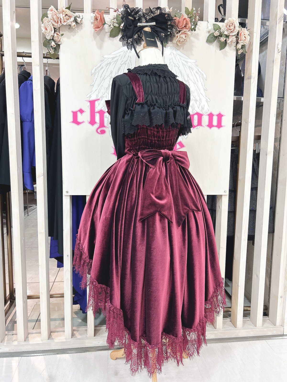 ATELIER-PIERROT／Adenophora Jumper Skirt （ボルドー）