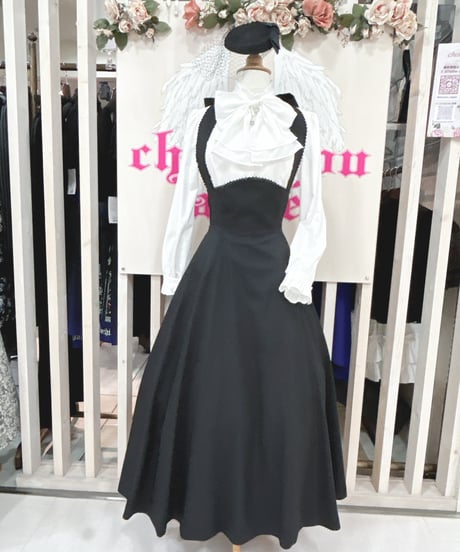 CATEGORY Sheglit【シェグリット】 | chou chou ange online