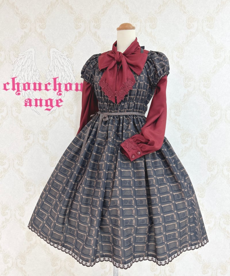 Enchantlic Enchantilly／ｱﾝｼｬﾝﾃﾘｰﾁｮｺﾚｰﾄﾜﾝﾋﾟｰｽ（ﾐﾙｸ