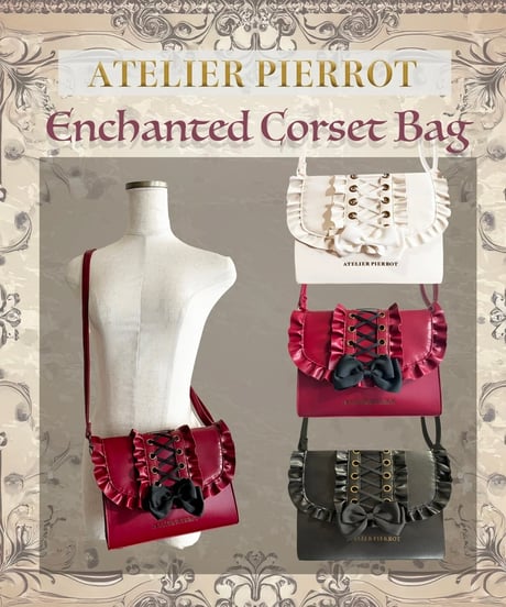ATELIER-PIERROT／Enchanted Corset Bag（Bordeaux）