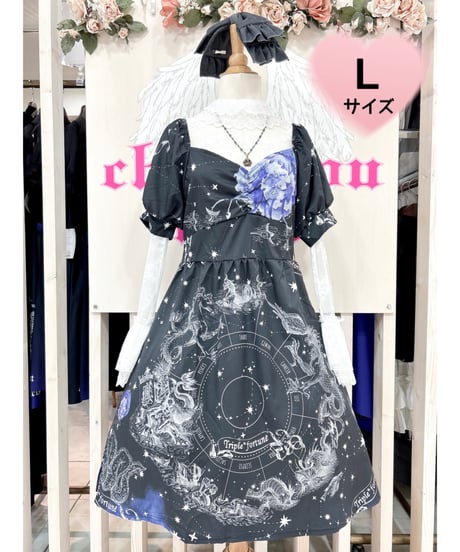 CATEGORY Triple fortune【トリプルフォーチュン】 | chou chou