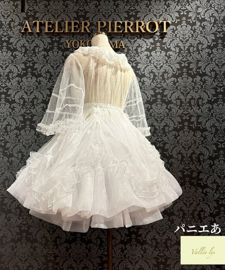 Vallée lys／Nocturne Sheer Tulle Dress（ホワイト）