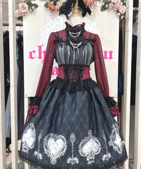 Enchantlic Enchantilly／ドレスアップリスト（黒）