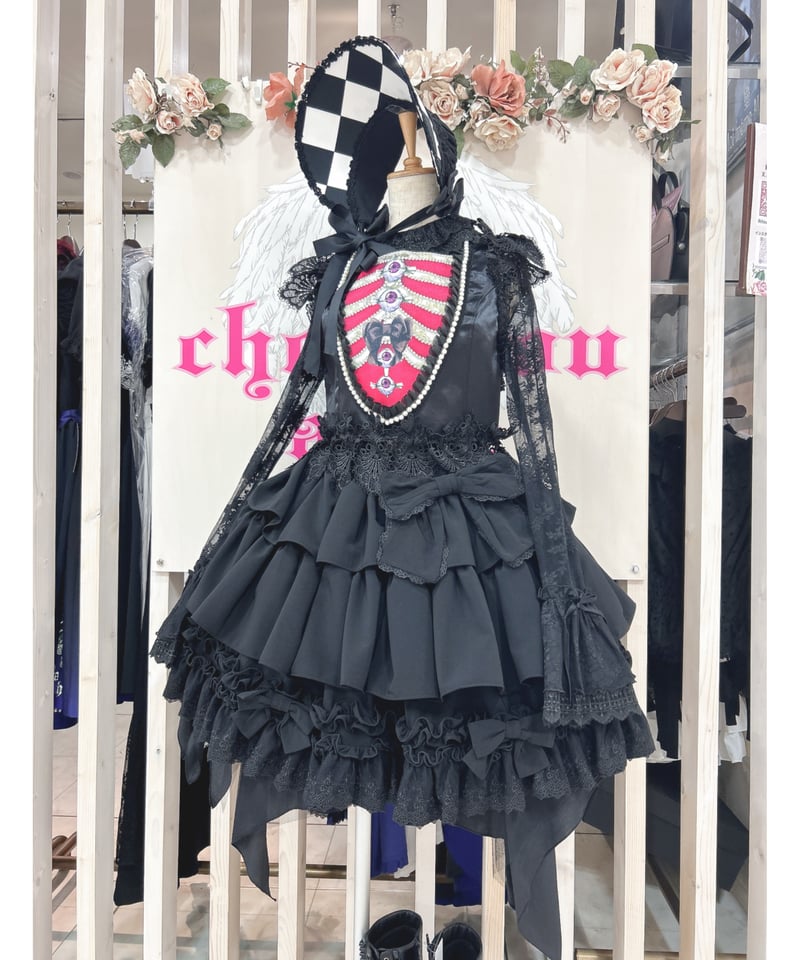 Triple* fortune ／毒毒キャンディーコルセット（ピンク） | chou chou