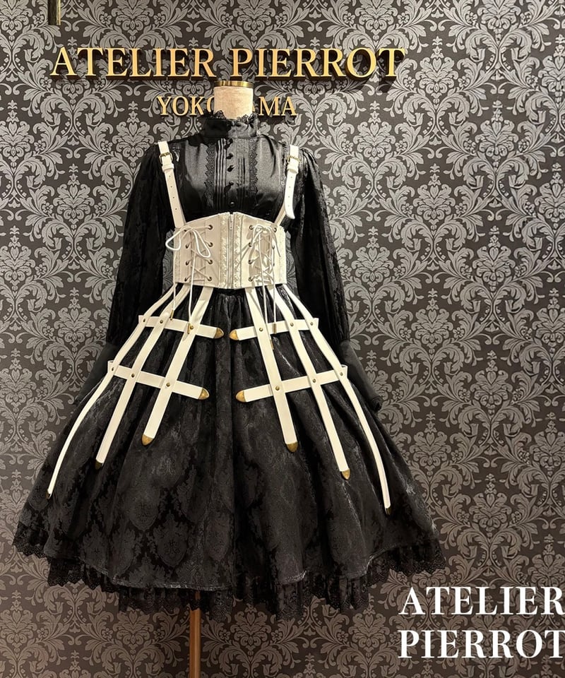 ATELIER-PIERROT／Baroque Cage Corset Harness （ホワ