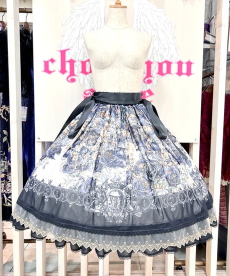 CATEGORY Triple fortune【トリプルフォーチュン】 | chou chou