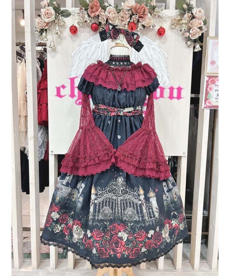 ATELIER-PIERROT/Shirring princess sleeve blouse ATELIER-PIERROT/Shirring princess sleeve blouse
