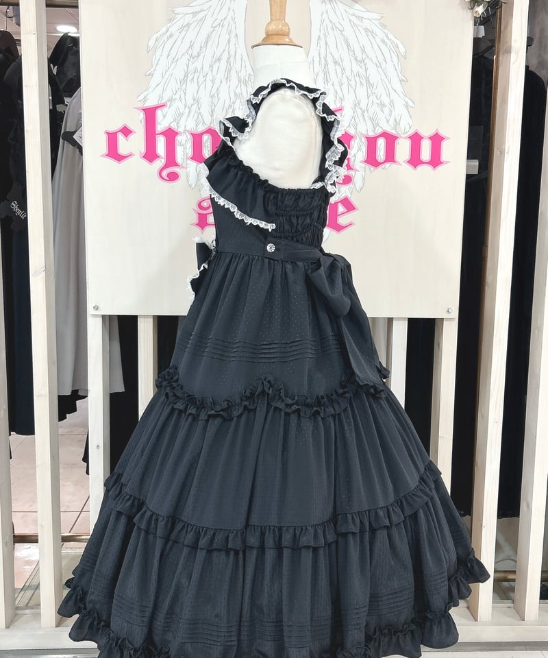 funnyfairy／プティパルティションジャンパースカート【ロング丈