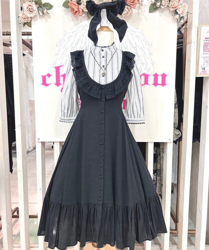 Sheglit シェグリット ブラウス｜Sheglit シェグリット ジャボ付き黒