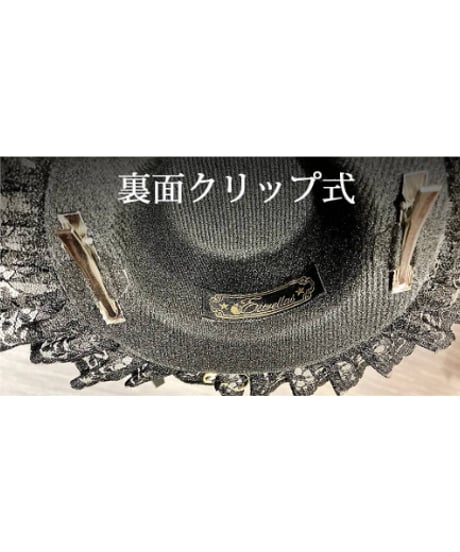 Estrellas / ミニハット／黒×白