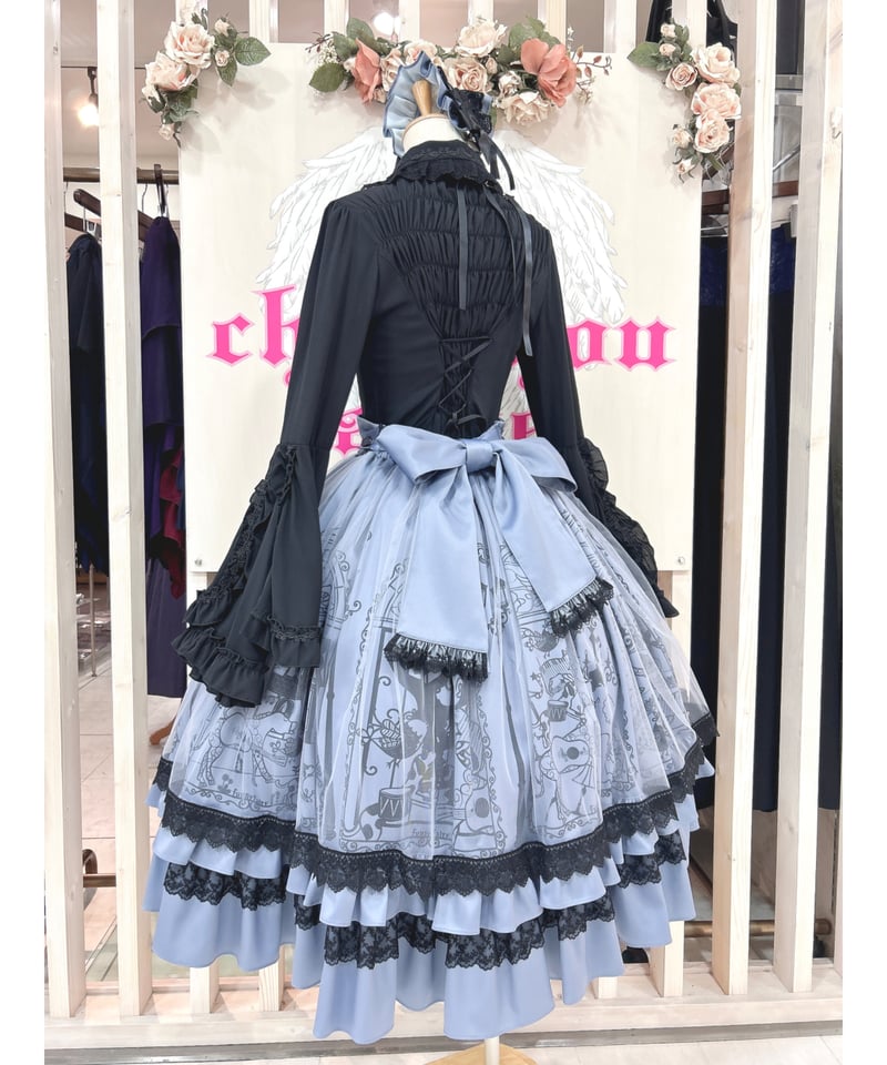 ブラミンク　コルセットスカート　コットンギャザー　フレア　ブルーグレー　36 ブラミンク コルセットスカート コットンギャザー フレア ブルー